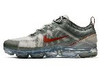 Men's Nike Sneakers